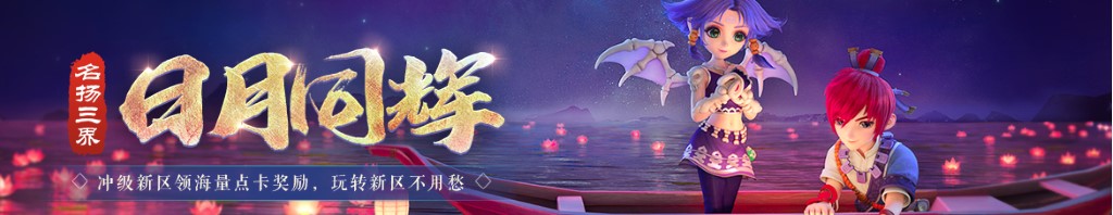 红斑图片